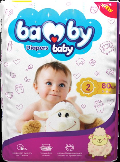Bamby Baby 2 · Mini